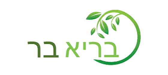 בריא בר